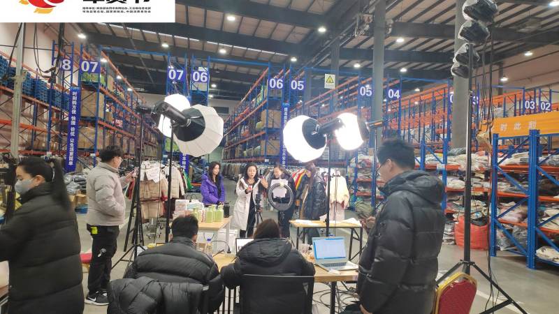 S赛总决赛开播提醒怎么设置？赛前准备与观赛要点梳理