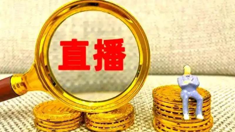 曼城三球落后终逆转维拉