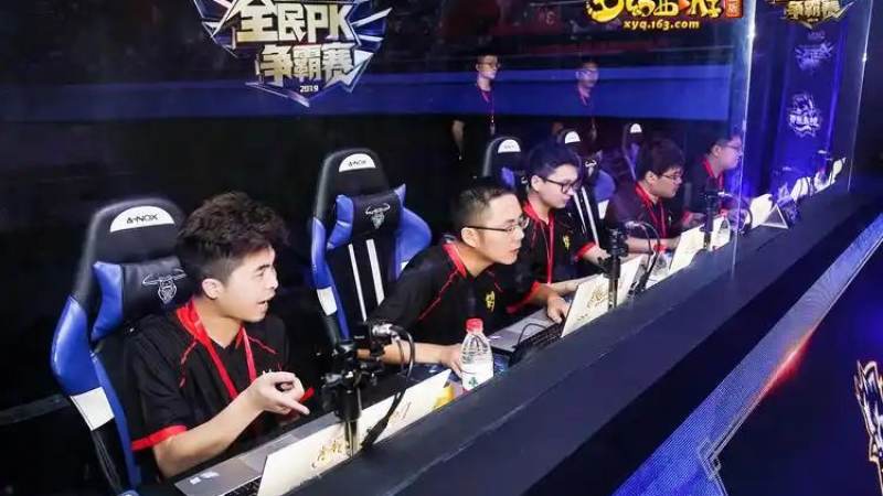 S16竞猜前需要了解的各赛区实力格局与风格