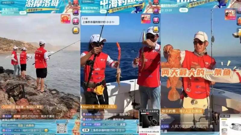 巴黎圣日耳曼补时阶段点球绝杀